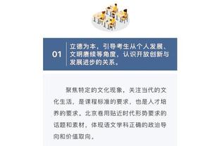 半岛足球俱乐部官网首页截图0